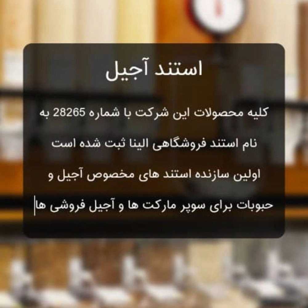 1766209498626.webp